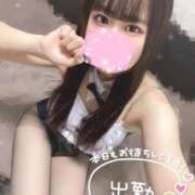 ヒメ日記 2024/12/09 09:20 投稿 ちい チューリップ姫路店