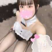 ヒメ日記 2024/12/13 16:20 投稿 ちい チューリップ姫路店