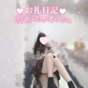 ヒメ日記 2024/12/14 00:20 投稿 ちい チューリップ姫路店