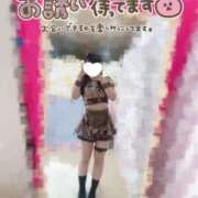 ヒメ日記 2024/12/18 13:38 投稿 ちい チューリップ姫路店