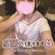 ヒメ日記 2025/01/28 11:30 投稿 ちい チューリップ姫路店