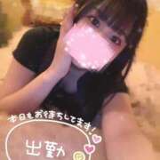 ヒメ日記 2025/01/28 16:20 投稿 ちい チューリップ姫路店