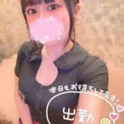 ヒメ日記 2025/01/29 13:03 投稿 ちい チューリップ姫路店