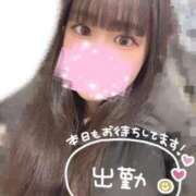 ヒメ日記 2025/02/01 14:40 投稿 ちい チューリップ姫路店