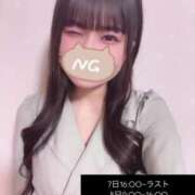 ヒメ日記 2025/02/05 00:27 投稿 ちい チューリップ姫路店