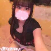 ヒメ日記 2025/02/12 09:03 投稿 ちい チューリップ姫路店