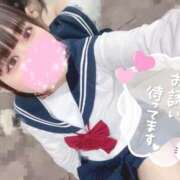 ヒメ日記 2025/02/14 13:01 投稿 ちい チューリップ姫路店