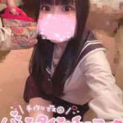 ヒメ日記 2025/02/14 18:20 投稿 ちい チューリップ姫路店