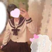 ヒメ日記 2025/02/21 16:30 投稿 ちい チューリップ姫路店