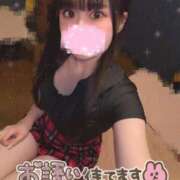 ヒメ日記 2025/05/01 00:30 投稿 ちい チューリップ姫路店