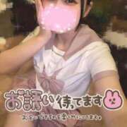 ヒメ日記 2025/05/02 09:17 投稿 ちい チューリップ姫路店