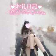 ヒメ日記 2025/05/13 11:34 投稿 ちい チューリップ姫路店