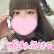 ヒメ日記 2025/08/13 15:40 投稿 ちい チューリップ姫路店