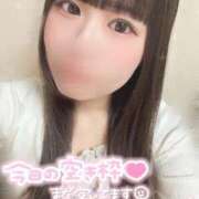 ヒメ日記 2025/09/09 14:24 投稿 ちい チューリップ姫路店