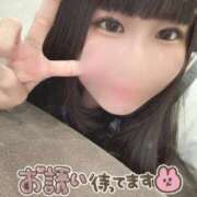 ヒメ日記 2025/10/06 14:20 投稿 ちい チューリップ姫路店