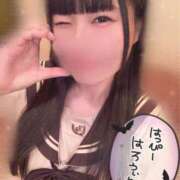 ヒメ日記 2025/10/21 08:20 投稿 ちい チューリップ姫路店