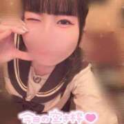 ヒメ日記 2025/11/07 13:10 投稿 ちい チューリップ姫路店