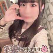 ヒメ日記 2025/11/21 08:21 投稿 ちい チューリップ姫路店