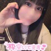 ヒメ日記 2025/12/08 01:00 投稿 ちい チューリップ姫路店