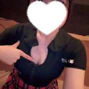 ヒメ日記 2025/12/29 19:36 投稿 ちい チューリップ姫路店