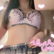 ヒメ日記 2025/02/04 13:34 投稿 はる マリン宮殿雄琴店