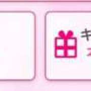 ヒメ日記 2025/01/19 19:14 投稿 神谷【かみや】 丸妻 西船橋店