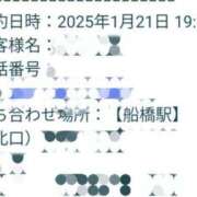ヒメ日記 2025/01/22 19:11 投稿 神谷【かみや】 丸妻 西船橋店