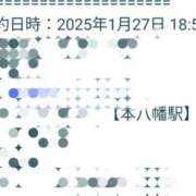 ヒメ日記 2025/01/27 22:06 投稿 神谷【かみや】 丸妻 西船橋店