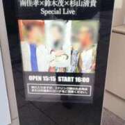 ヒメ日記 2025/03/10 13:26 投稿 神谷【かみや】 丸妻 西船橋店