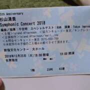 ヒメ日記 2025/05/18 11:36 投稿 神谷【かみや】 丸妻 西船橋店