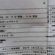 ヒメ日記 2025/05/19 19:22 投稿 神谷【かみや】 丸妻 西船橋店