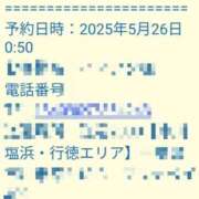 ヒメ日記 2025/05/26 13:46 投稿 神谷【かみや】 丸妻 西船橋店