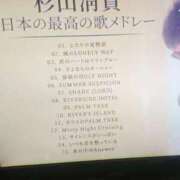 ヒメ日記 2025/06/06 21:36 投稿 神谷【かみや】 丸妻 西船橋店