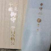 ヒメ日記 2025/06/12 18:51 投稿 神谷【かみや】 丸妻 西船橋店