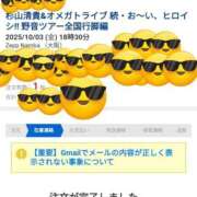 ヒメ日記 2025/09/16 03:17 投稿 神谷【かみや】 丸妻 西船橋店