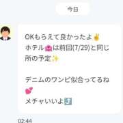 ヒメ日記 2025/09/20 03:20 投稿 神谷【かみや】 丸妻 西船橋店