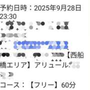 ヒメ日記 2025/09/29 02:37 投稿 神谷【かみや】 丸妻 西船橋店