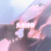 ヒメ日記 2025/10/09 03:39 投稿 神谷【かみや】 丸妻 西船橋店