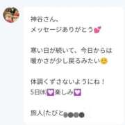 ヒメ日記 2025/10/28 07:09 投稿 神谷【かみや】 丸妻 西船橋店