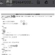 ヒメ日記 2025/11/08 05:11 投稿 神谷【かみや】 丸妻 西船橋店