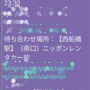 ヒメ日記 2025/12/02 03:08 投稿 神谷【かみや】 丸妻 西船橋店