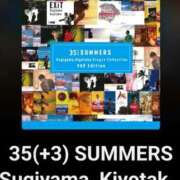 ヒメ日記 2025/12/21 20:36 投稿 神谷【かみや】 丸妻 西船橋店