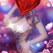 ヒメ日記 2026/01/09 09:39 投稿 神谷【かみや】 丸妻 西船橋店