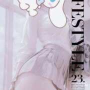 ヒメ日記 2026/02/15 01:45 投稿 神谷【かみや】 丸妻 西船橋店