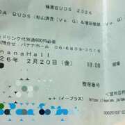 ヒメ日記 2026/02/19 07:01 投稿 神谷【かみや】 丸妻 西船橋店