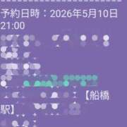 ヒメ日記 2026/05/10 23:21 投稿 神谷【かみや】 丸妻 西船橋店