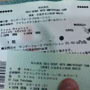 ヒメ日記 2026/08/25 21:04 投稿 神谷【かみや】 丸妻 西船橋店