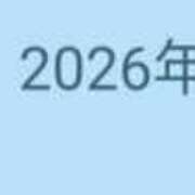 ヒメ日記 2026/08/26 06:56 投稿 神谷【かみや】 丸妻 西船橋店