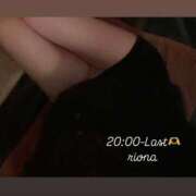 ヒメ日記 2025/01/20 00:36 投稿 りおな 京都の痴女鉄道