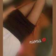 ヒメ日記 2025/05/20 21:46 投稿 りおな 京都の痴女鉄道